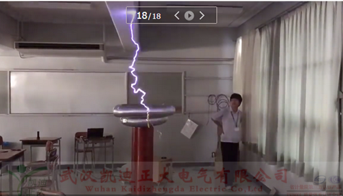 高壓發電裝置.png